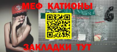 амф Бугуруслан