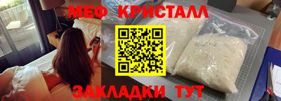 амф Бугуруслан