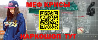 бошки Будённовск