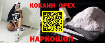 стаф Бузулук