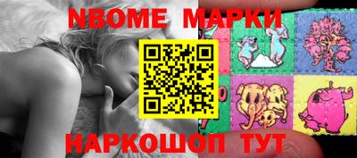 амф Бугуруслан