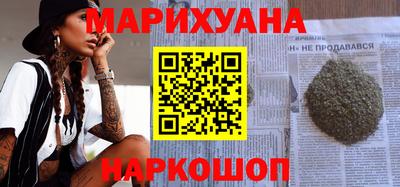 стаф Бузулук
