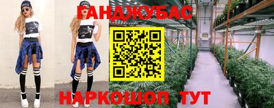 стаф Бузулук
