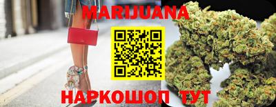 стаф Бузулук