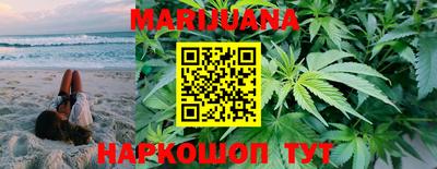 стаф Бузулук