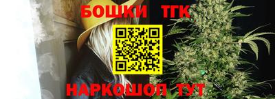 амф Бугуруслан