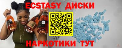 стаф Бузулук