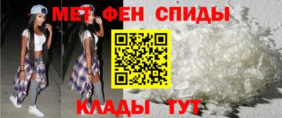 стаф Бузулук