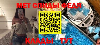 амф Бугуруслан