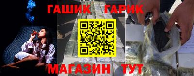 стаф Бузулук