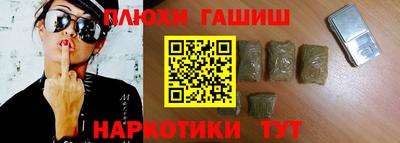 амф Бугуруслан