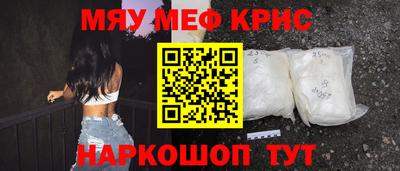 стаф Бузулук