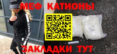 бошки Будённовск